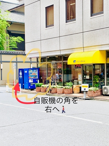 東銀座　順路④