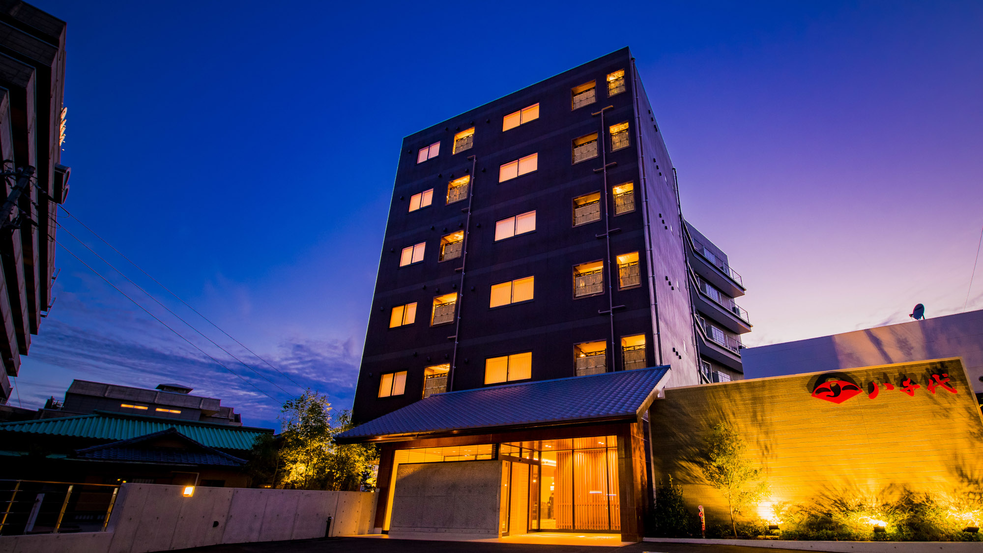 道後温泉 八千代