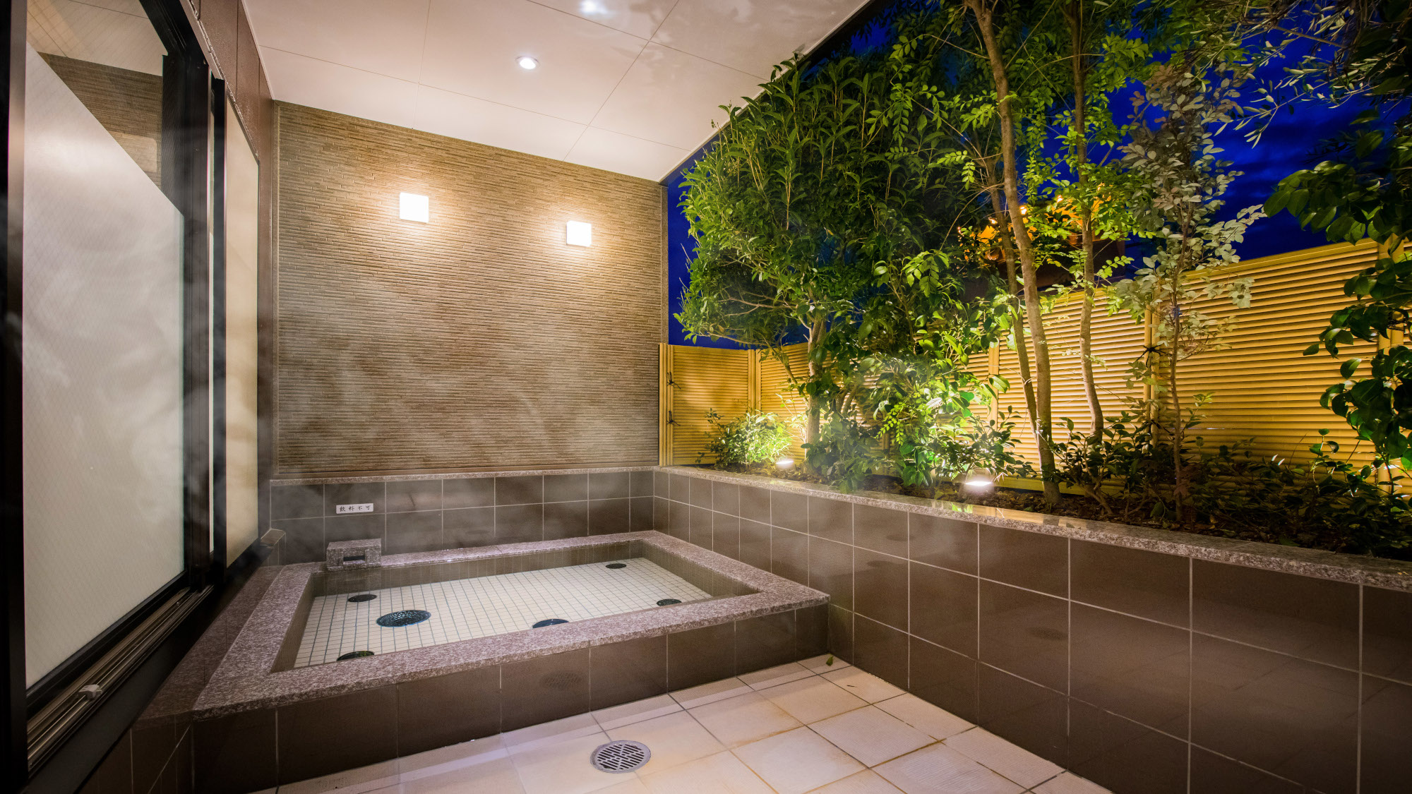 道後温泉 八千代