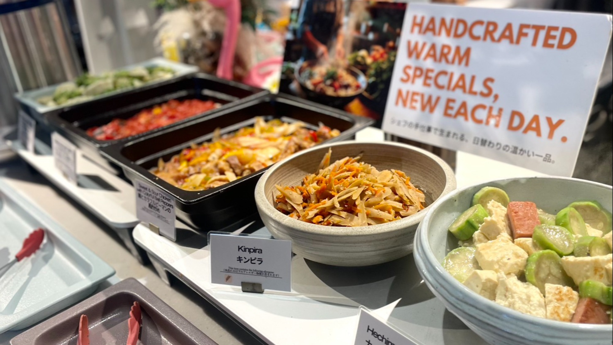 【連泊プラン】2連泊以上の滞在におすすめ！じっくり楽しむ北谷ステイ＜朝食付き＞