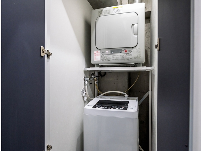 【室内完備】全自動洗濯機・ガス衣類乾燥機