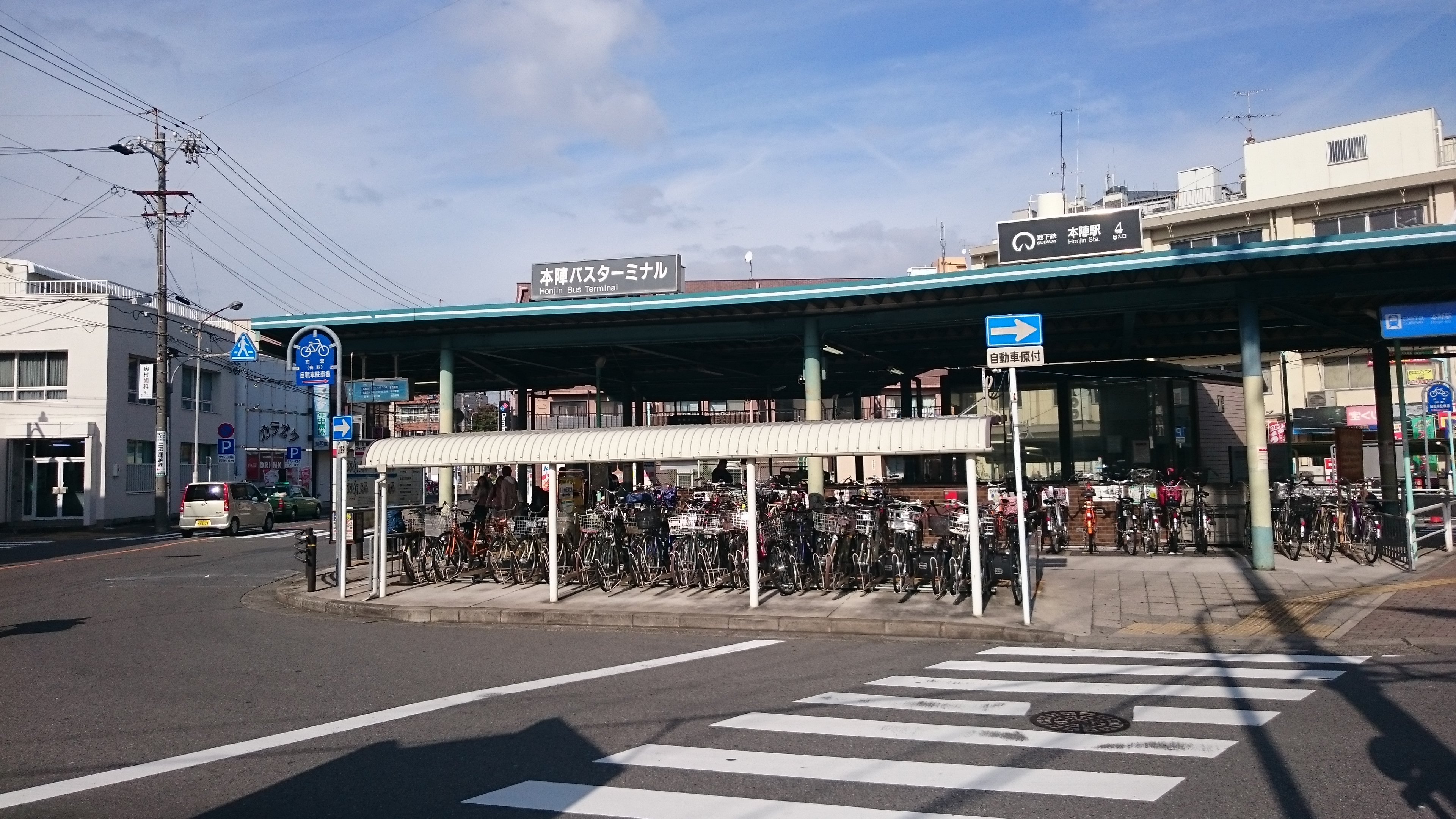 最寄りの地下鉄東山線本陣駅