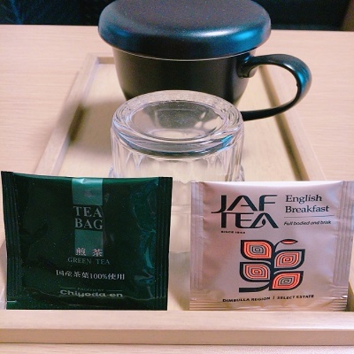 客室：お茶・紅茶セット