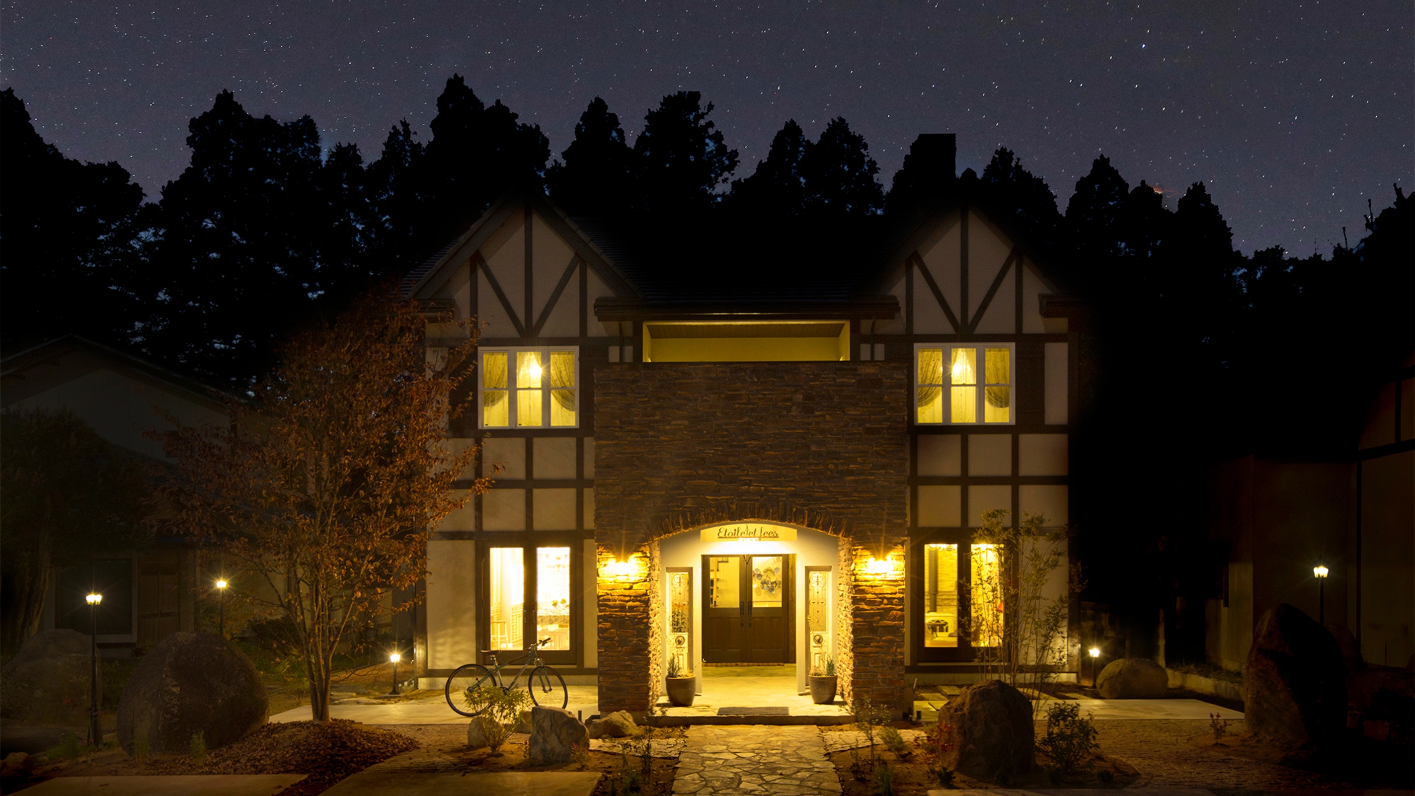 瀬々らぎの森 シャンブル ドット エトワールエフェ 設備 アメニティ 基本情報 楽天トラベル 瀬々らぎの森 シャンブル ドット エトワールエフェ 設備 アメニティ 基本情報 楽天トラベル