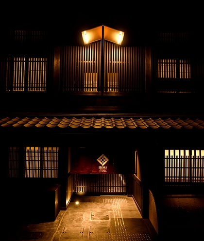 外観 夜 (IRORI exterior night view)