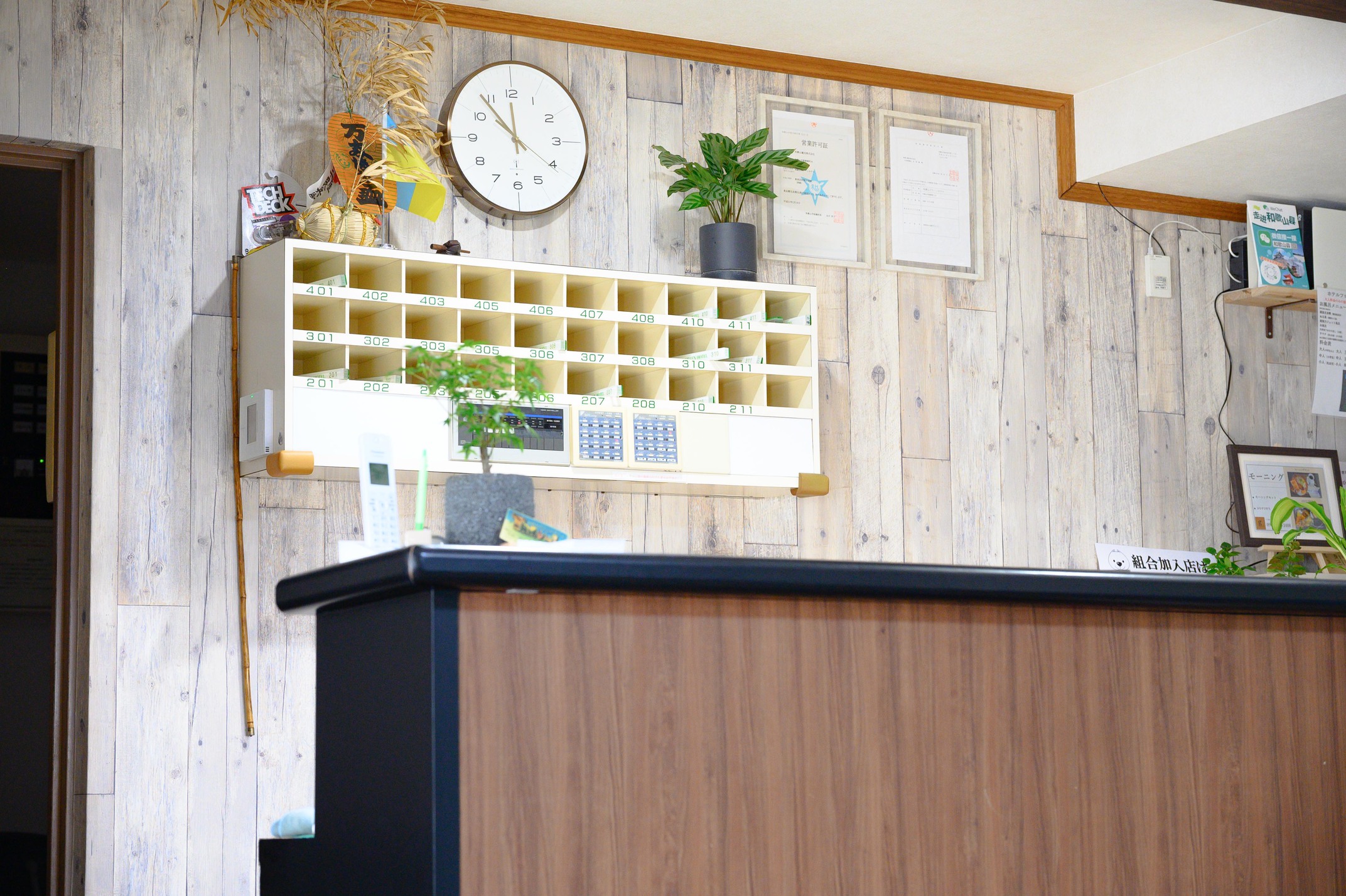 【素泊まり】和歌山市内中心部でご宿泊！ビジネス・観光に