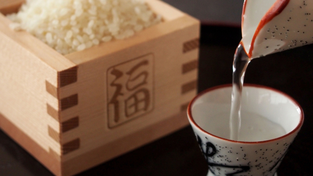 【地酒】　昭和村唯一の温泉に入った後はみんなで乾杯♪地元のお酒と四季折々の旬の味【しらかば膳】を満喫