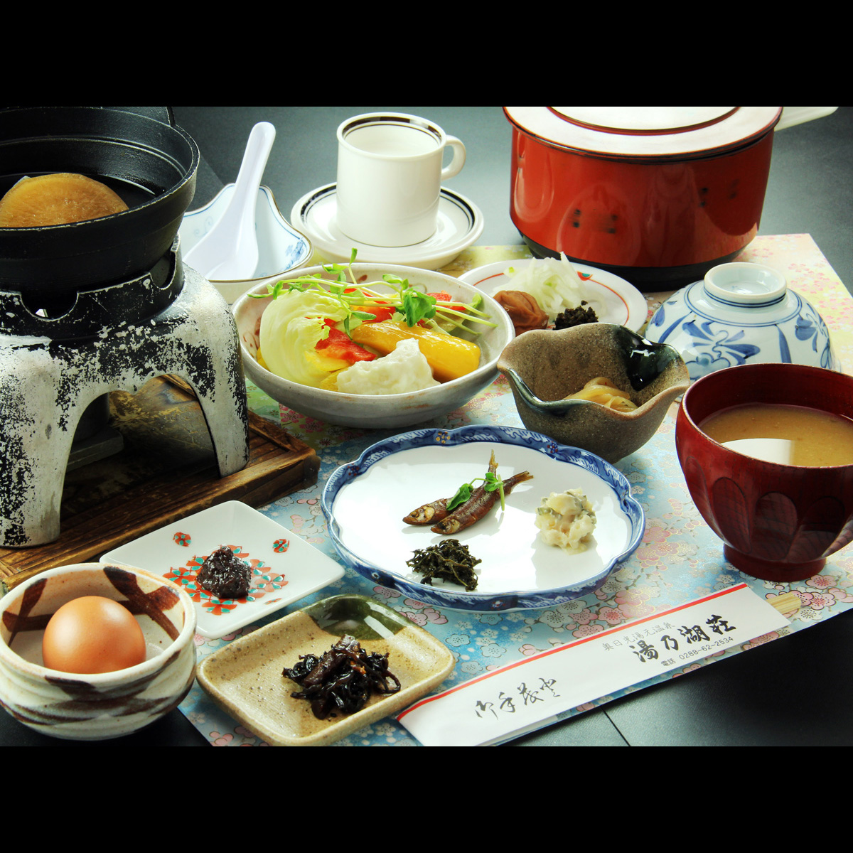 手作りの朝食は心を込めた優しいお味の和食をご用意