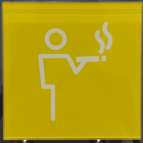 喫煙スペース（2階）