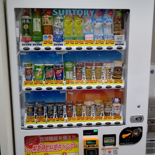 自動販売機（有料／3階）