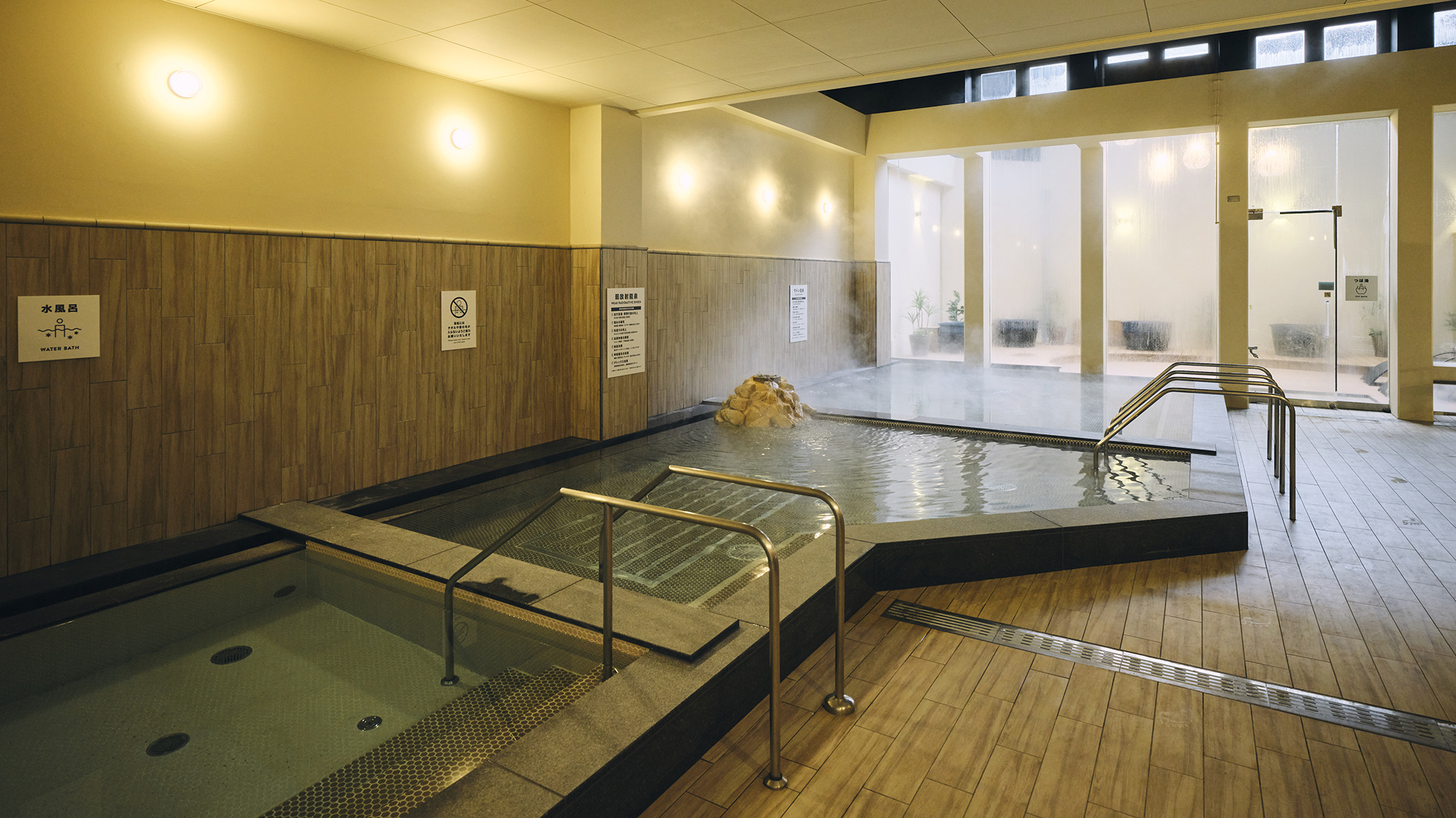 【スパエリア-るり湯-】［大浴場］