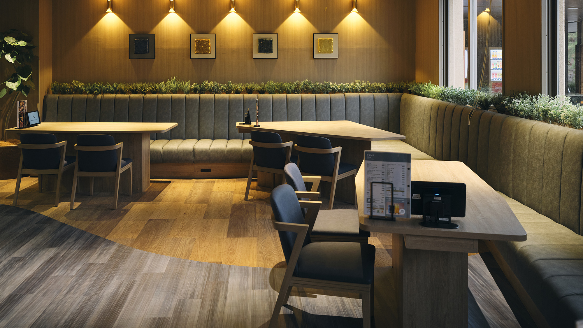 【スパエリア-るり湯-】［フードパーク］ 