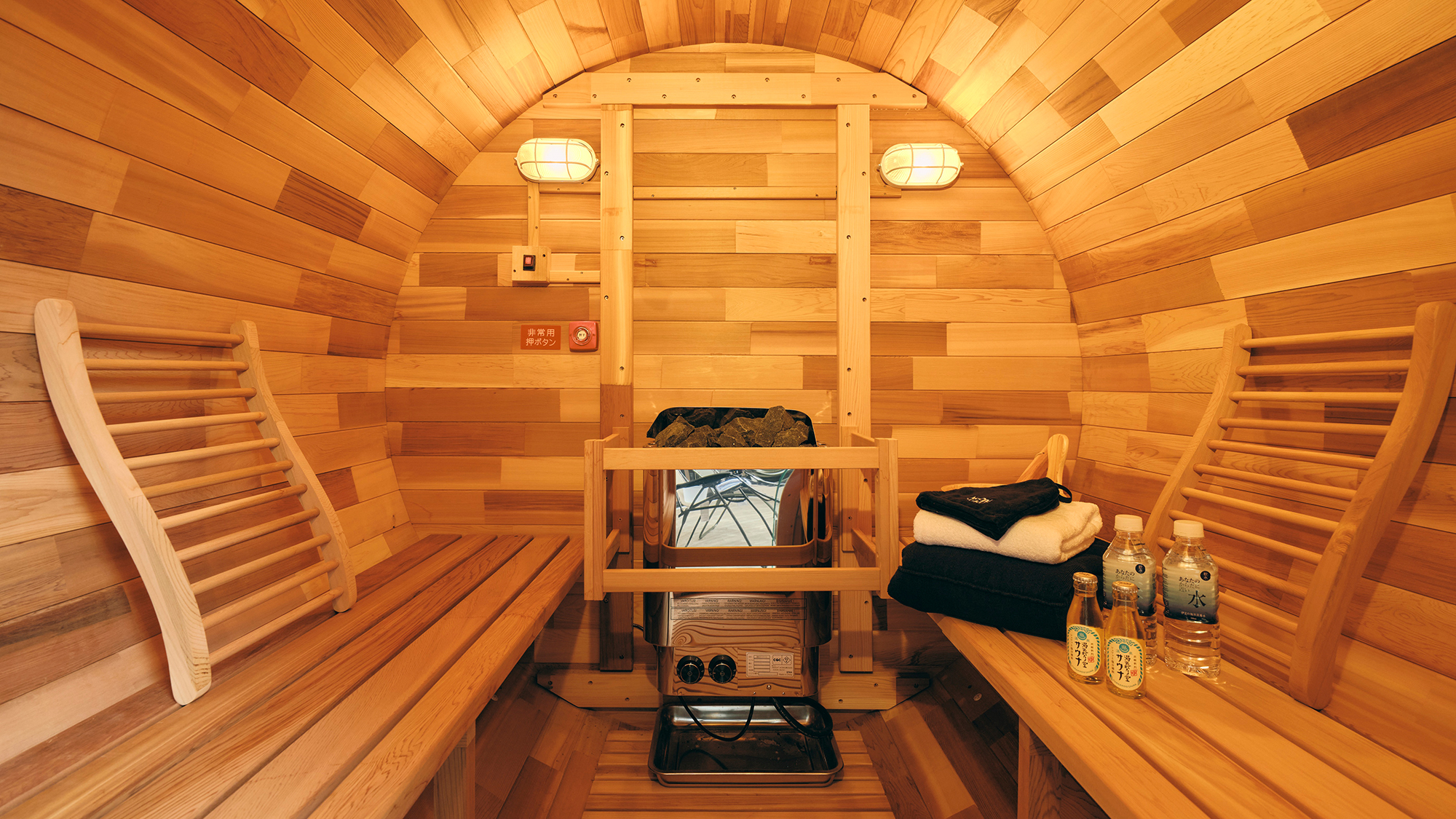 【ASOBIYUKU VILLA／バレルサウナ付】