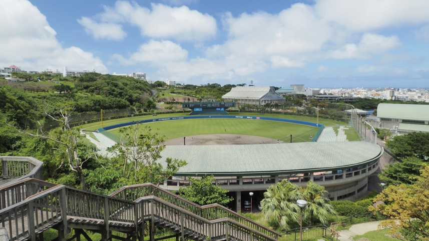 【プロ野球キャンプ2026】沖縄本島のキャンプ地には当館からが便利♪キャンプ観戦応援プラン！（素泊）
