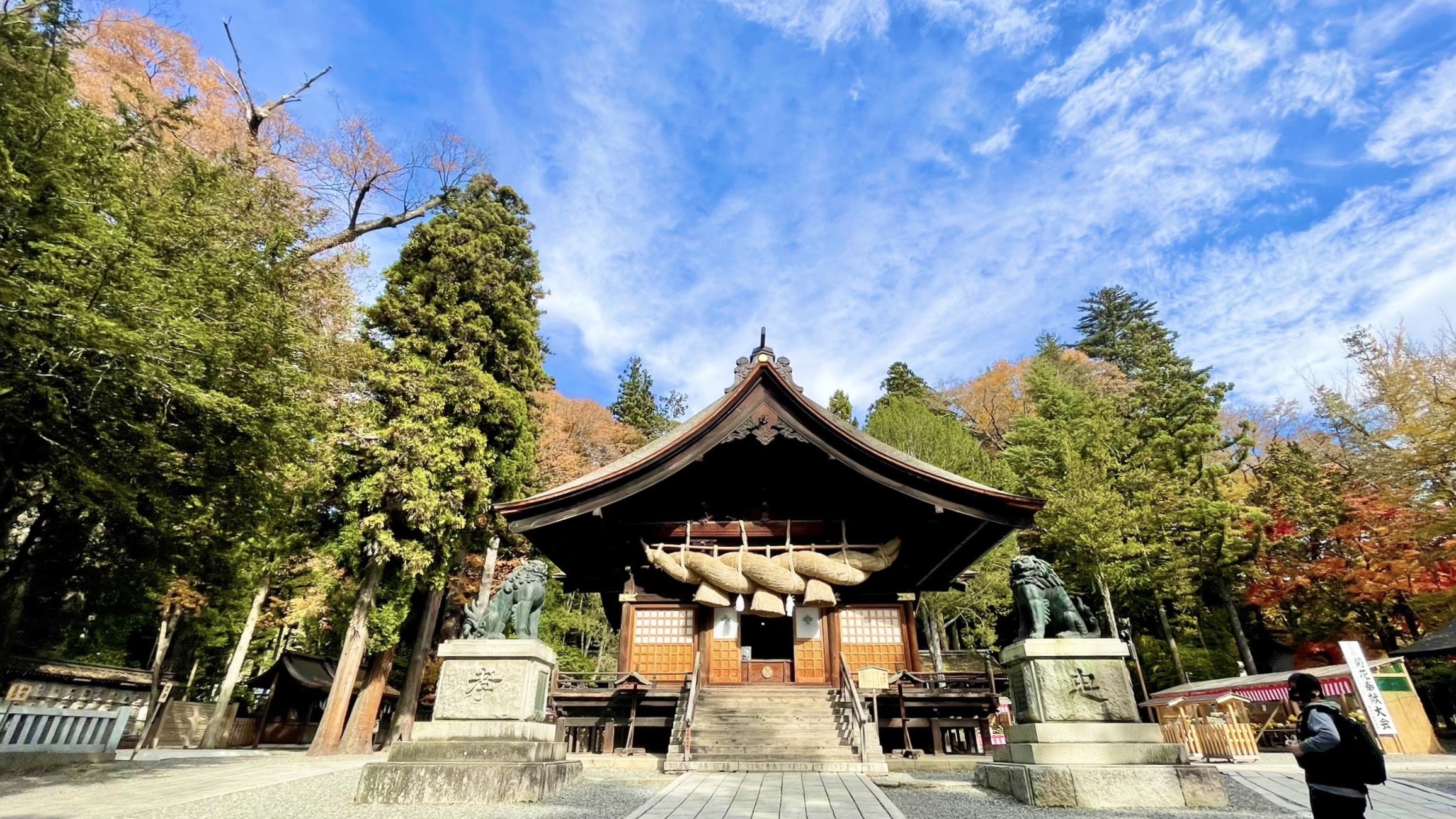 諏訪大社下社秋宮