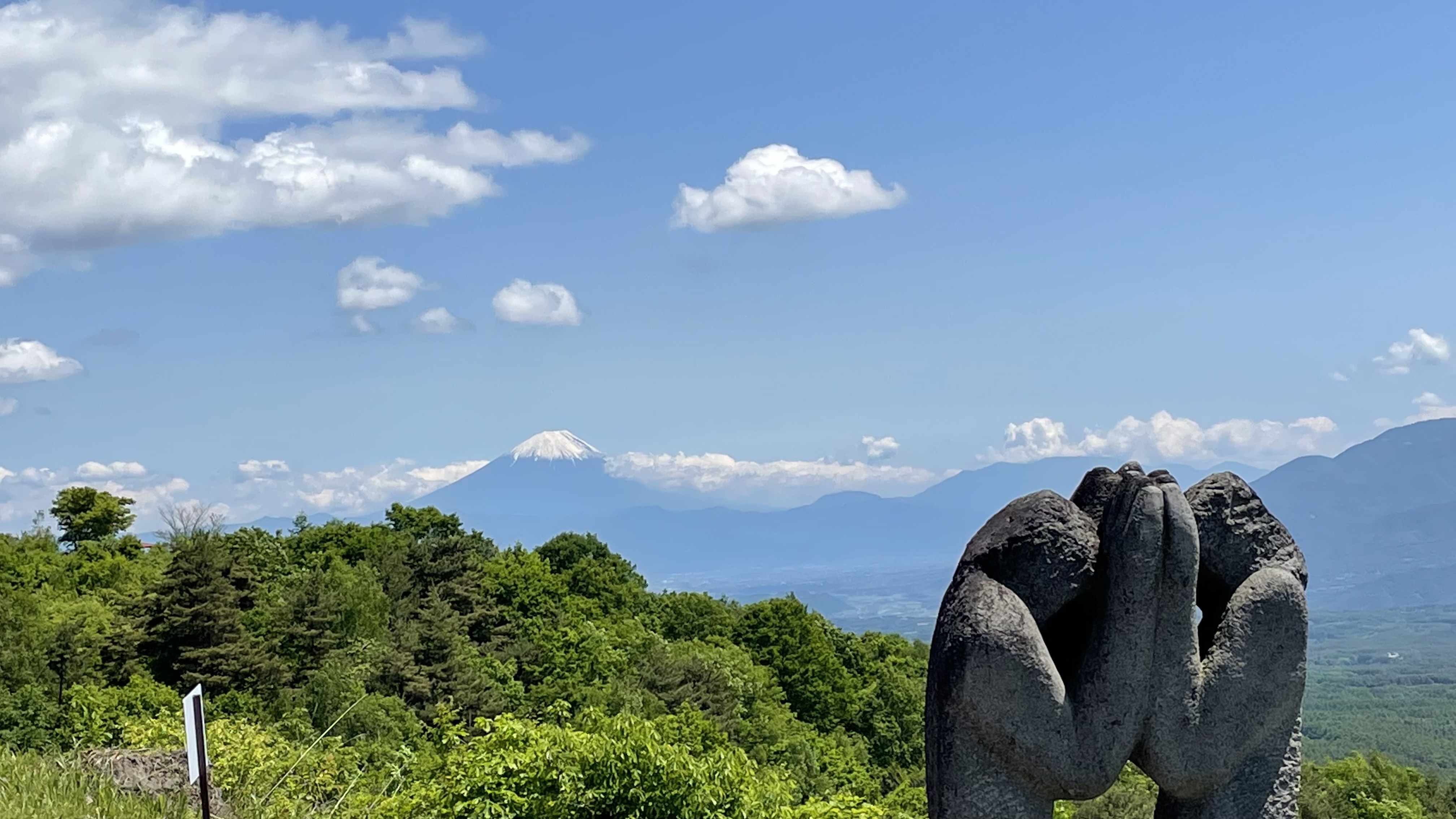 富士見高原・創造の森彫刻公園からの富士山 関東の富士見百景