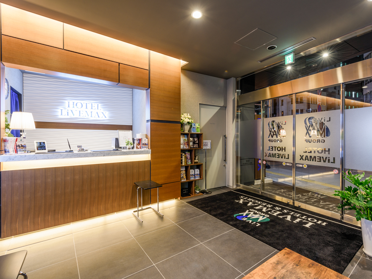 ホテルリブマックス浅草橋駅前 アクセス