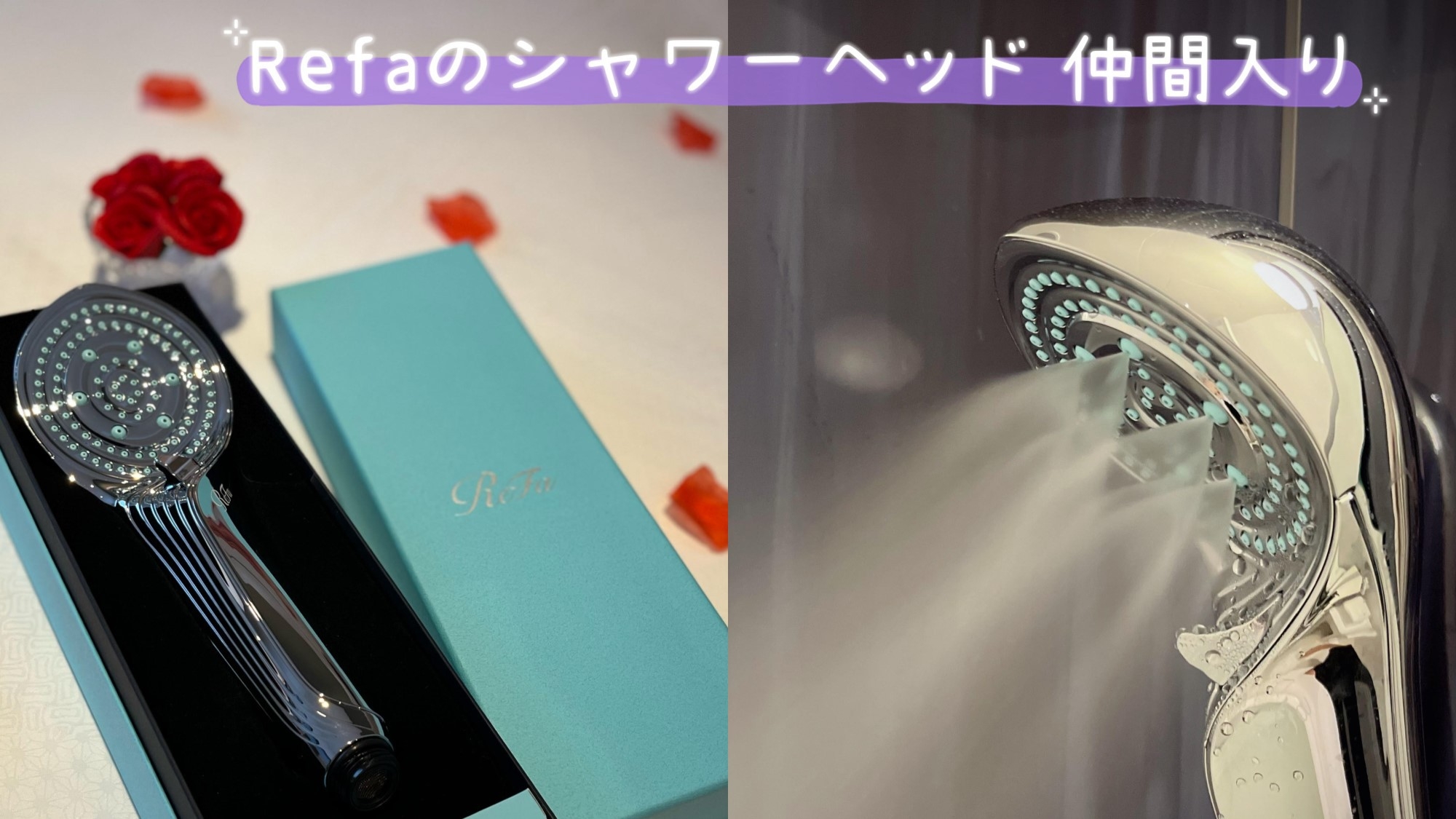 【楽天スーパーSALE】20％OFF ポイント10倍・美容グッズ・12時アウト付き！素泊まり