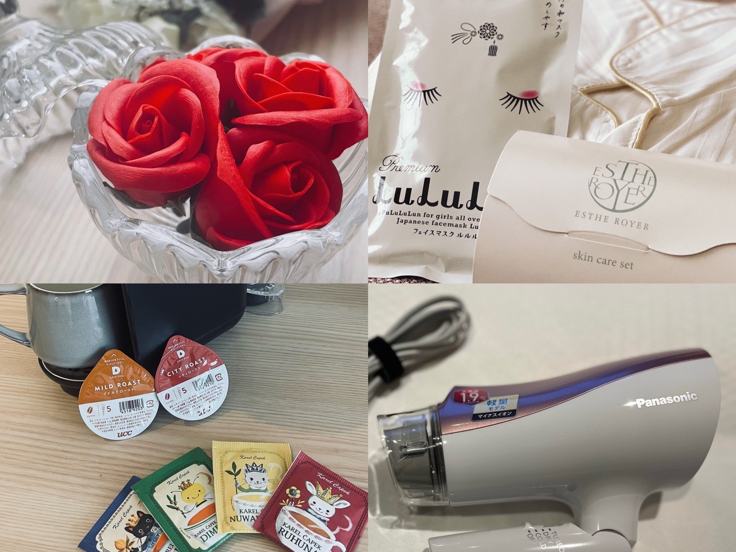 【楽天スーパーSALE】20％OFF ポイント10倍・美容グッズ・12時アウト付き！素泊まり