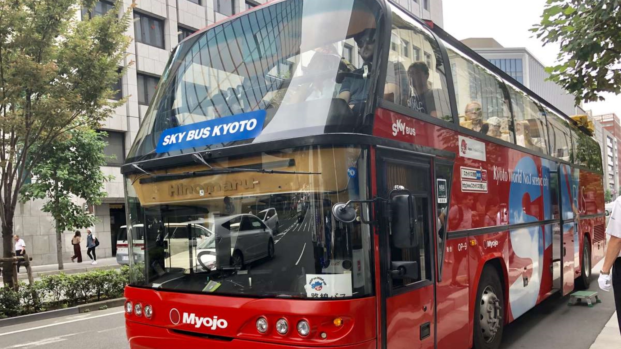 【スカイホップバス】　京都の観光名所をバス1本で周遊できる
