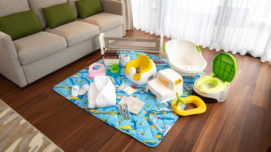 子供用貸出し備品