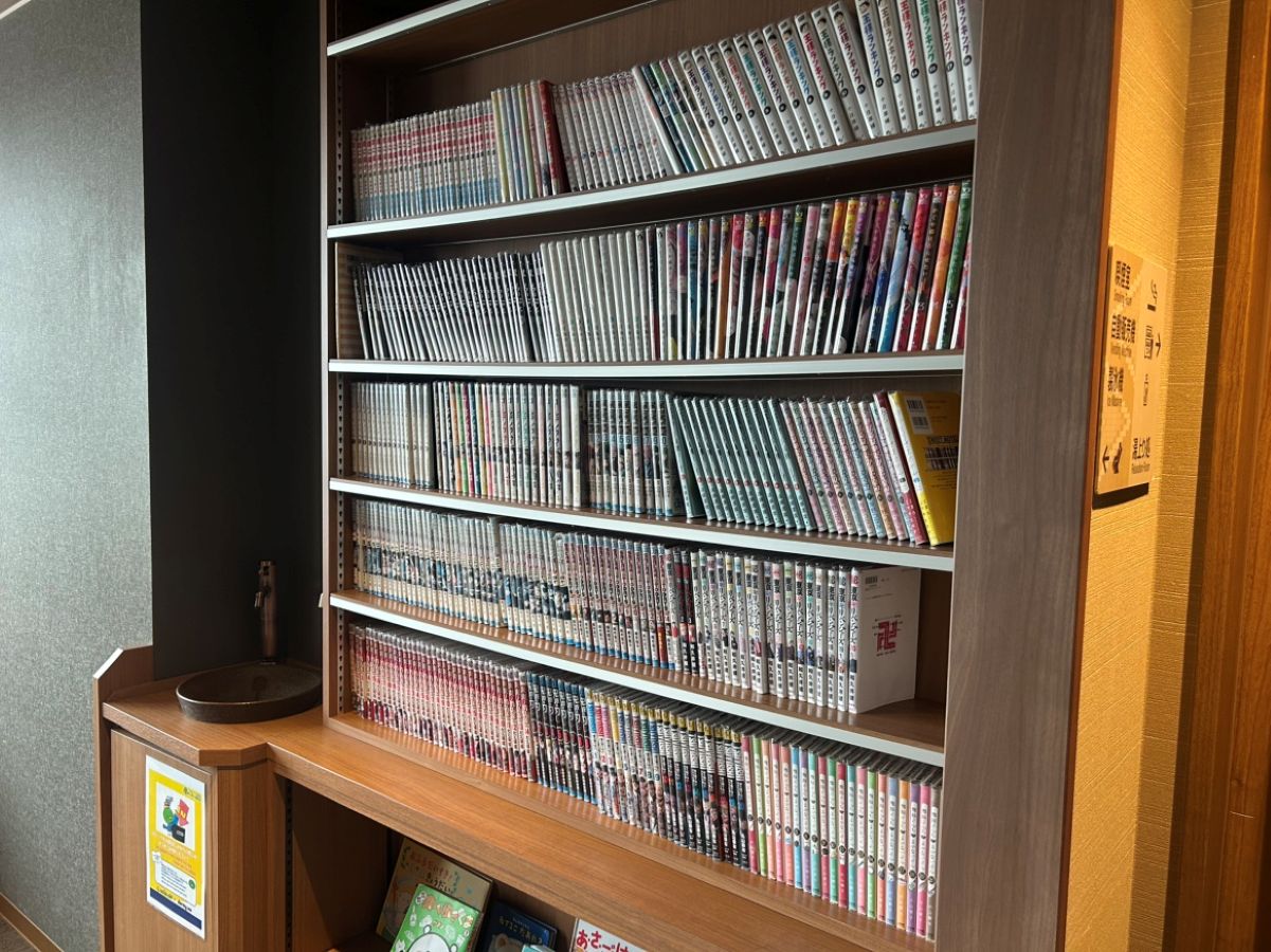 ◆漫画コーナー　13階お休み処