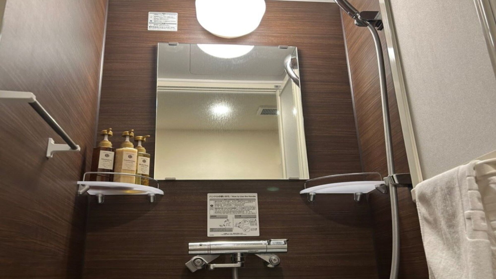 ◆シャワーブース