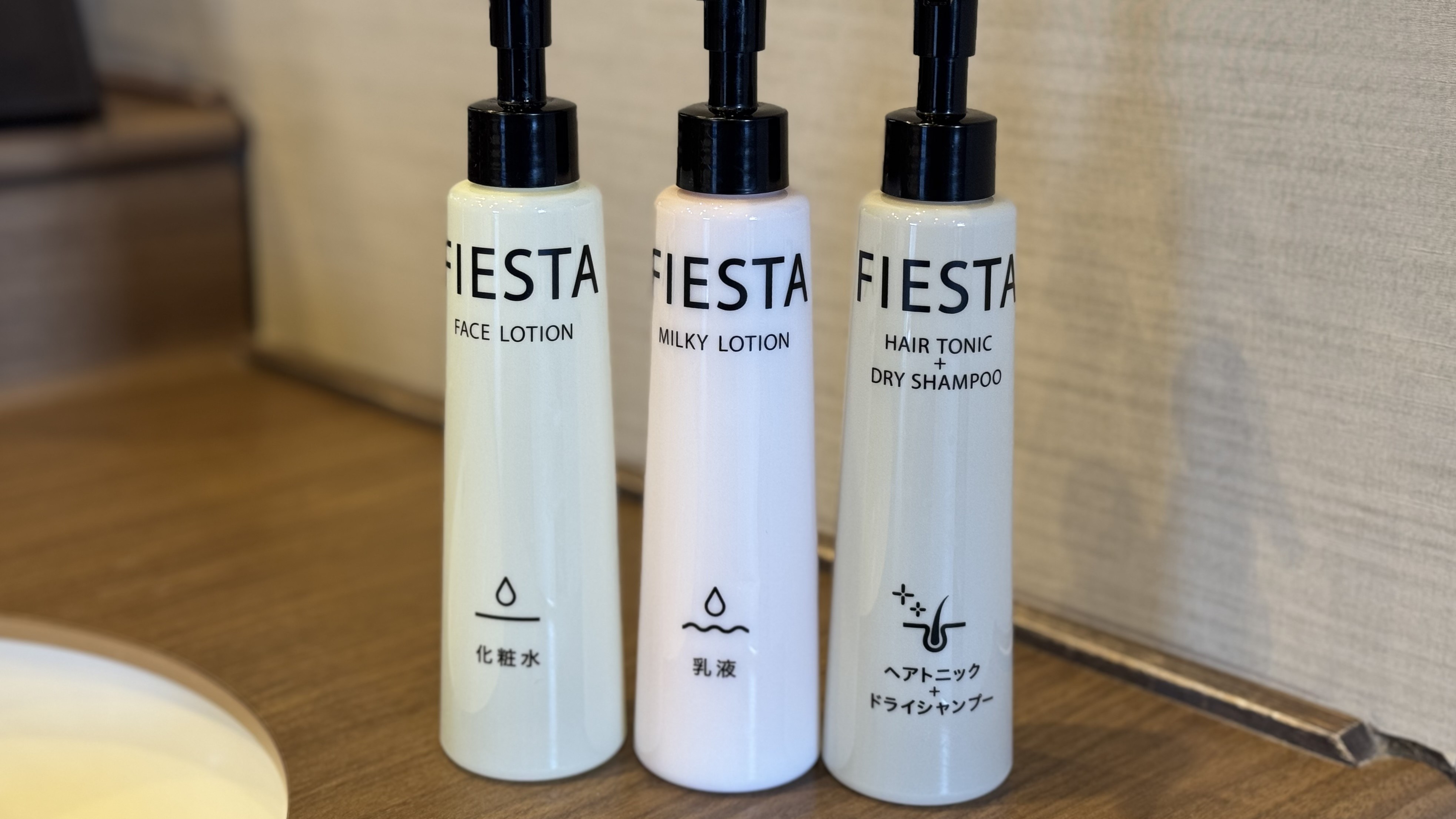 ◆男性大浴場　アメニティ