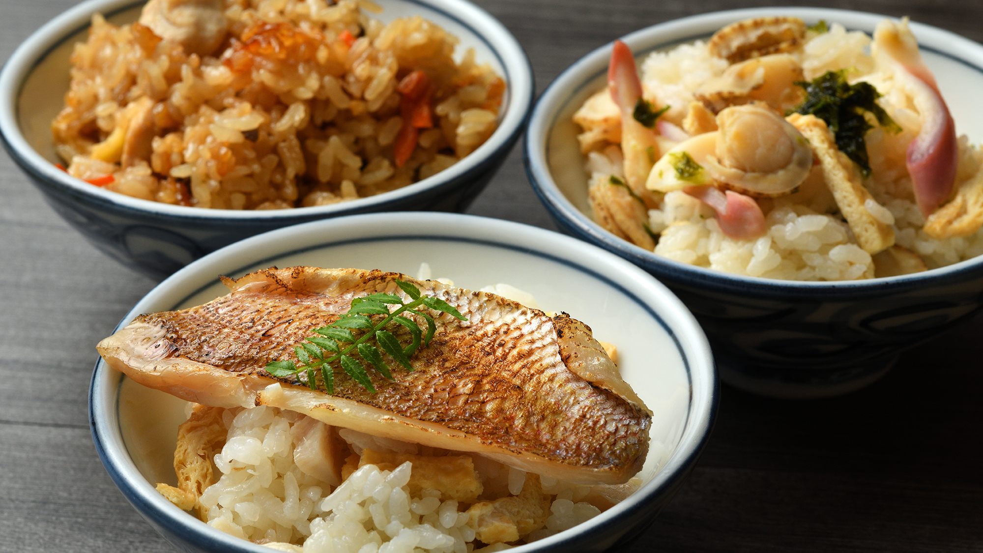 【季節の炊き込みご飯】3種類から選べる味わい。素材のにこだわり、ふっくらと炊き上げた自慢の一品。