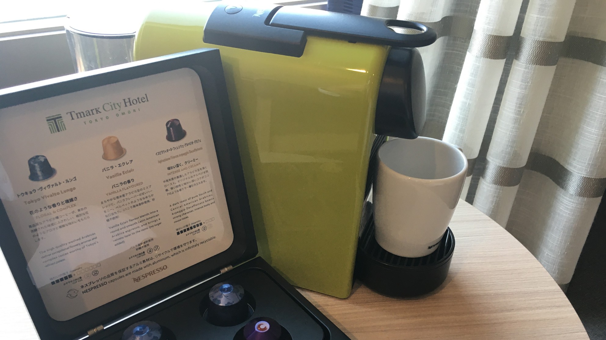 【連泊応援】ECO得☆素泊まりプラン♪【4泊以上】