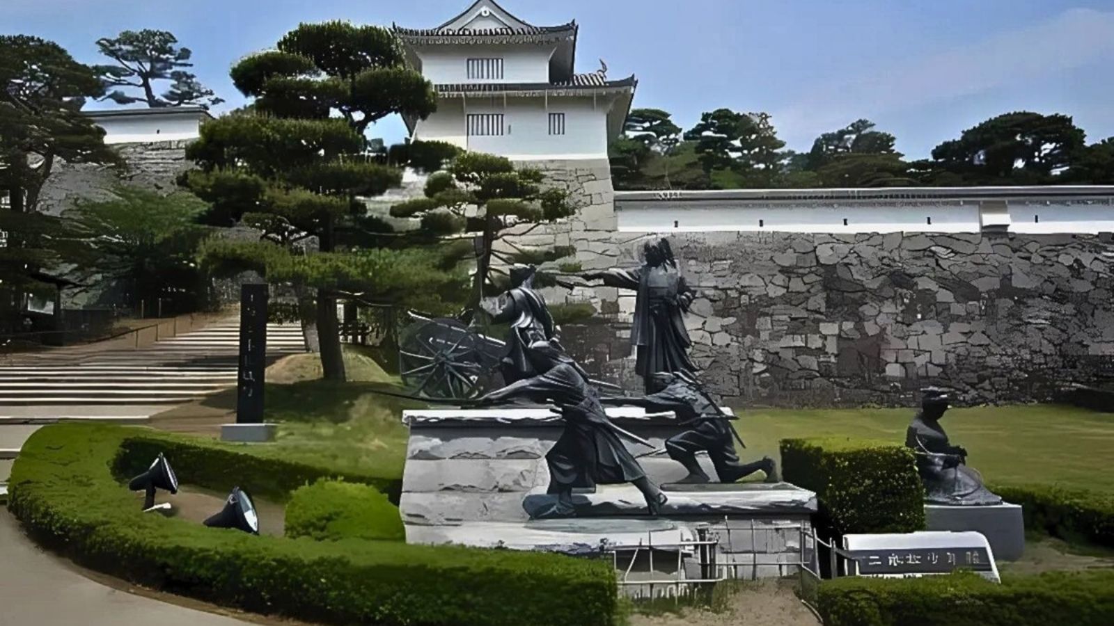 「霞が城公園」空の庭より車で約15分