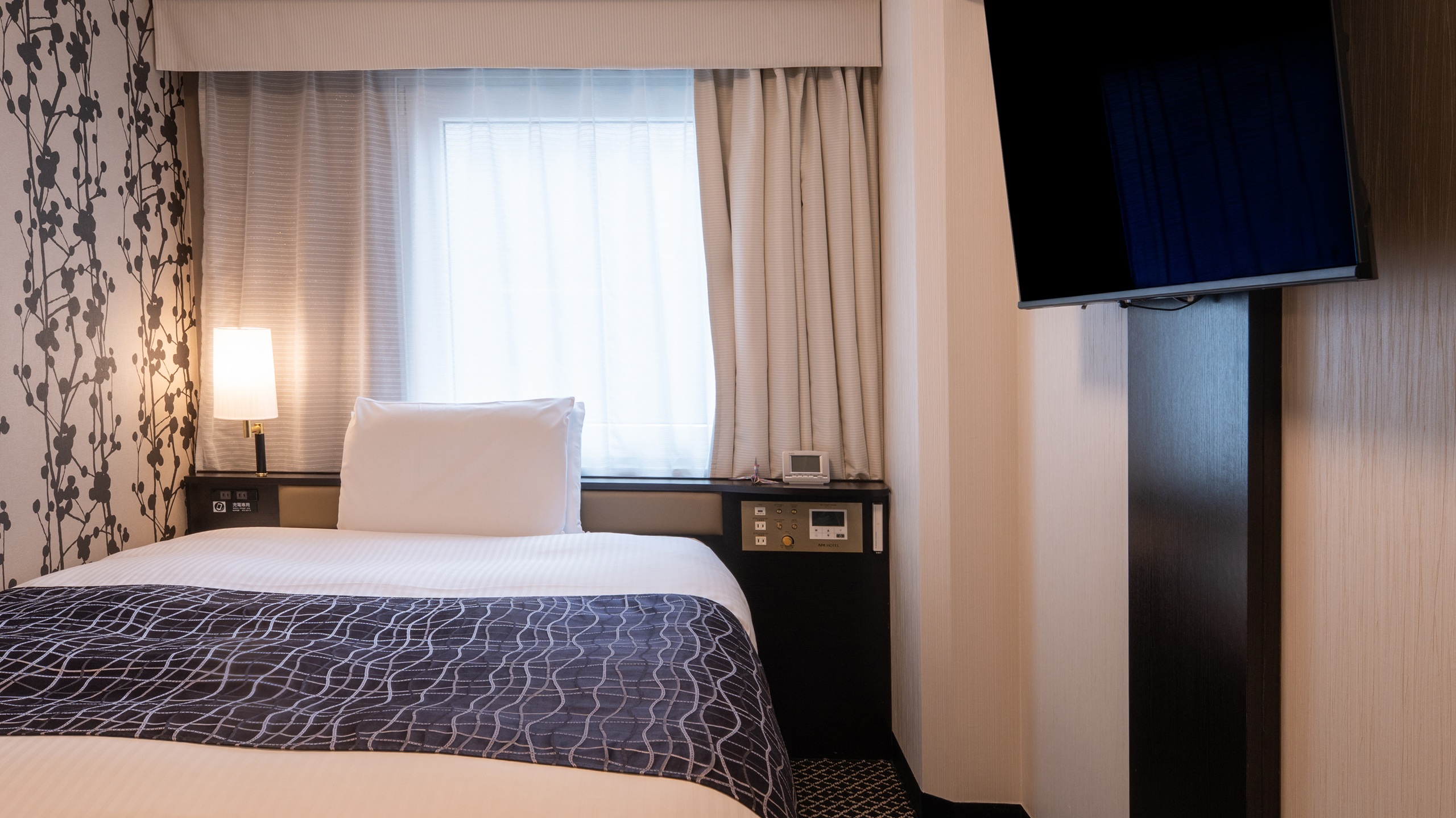 スタンダードルーム（1名利用）