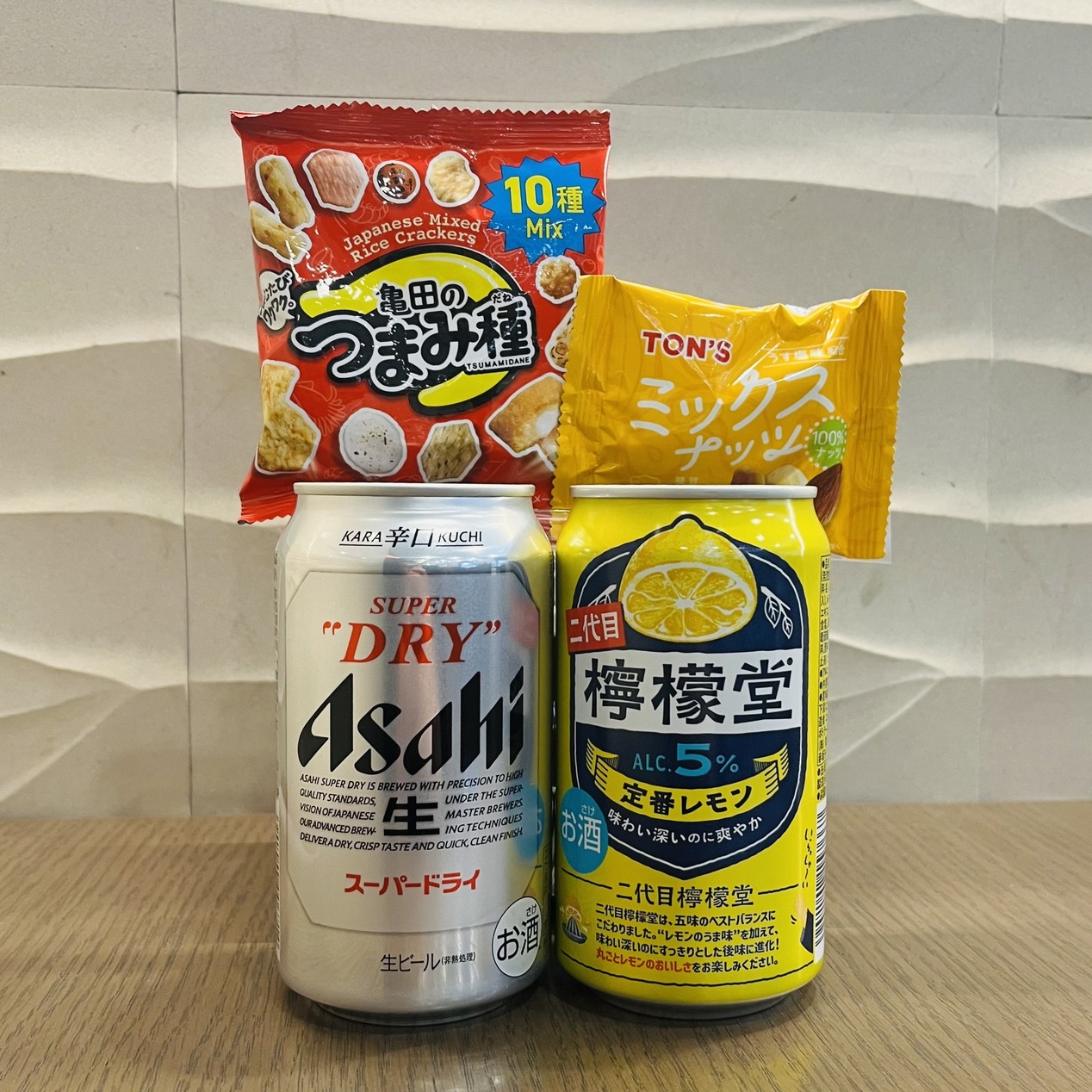 一日頑張った自分へご褒美♪「ホテルで晩酌プラン」【朝食付】