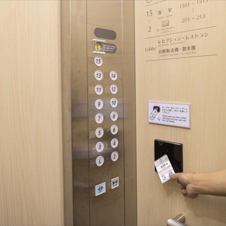 セキュリティ◆エレベーターにはセキュリティシステムが搭載されています。