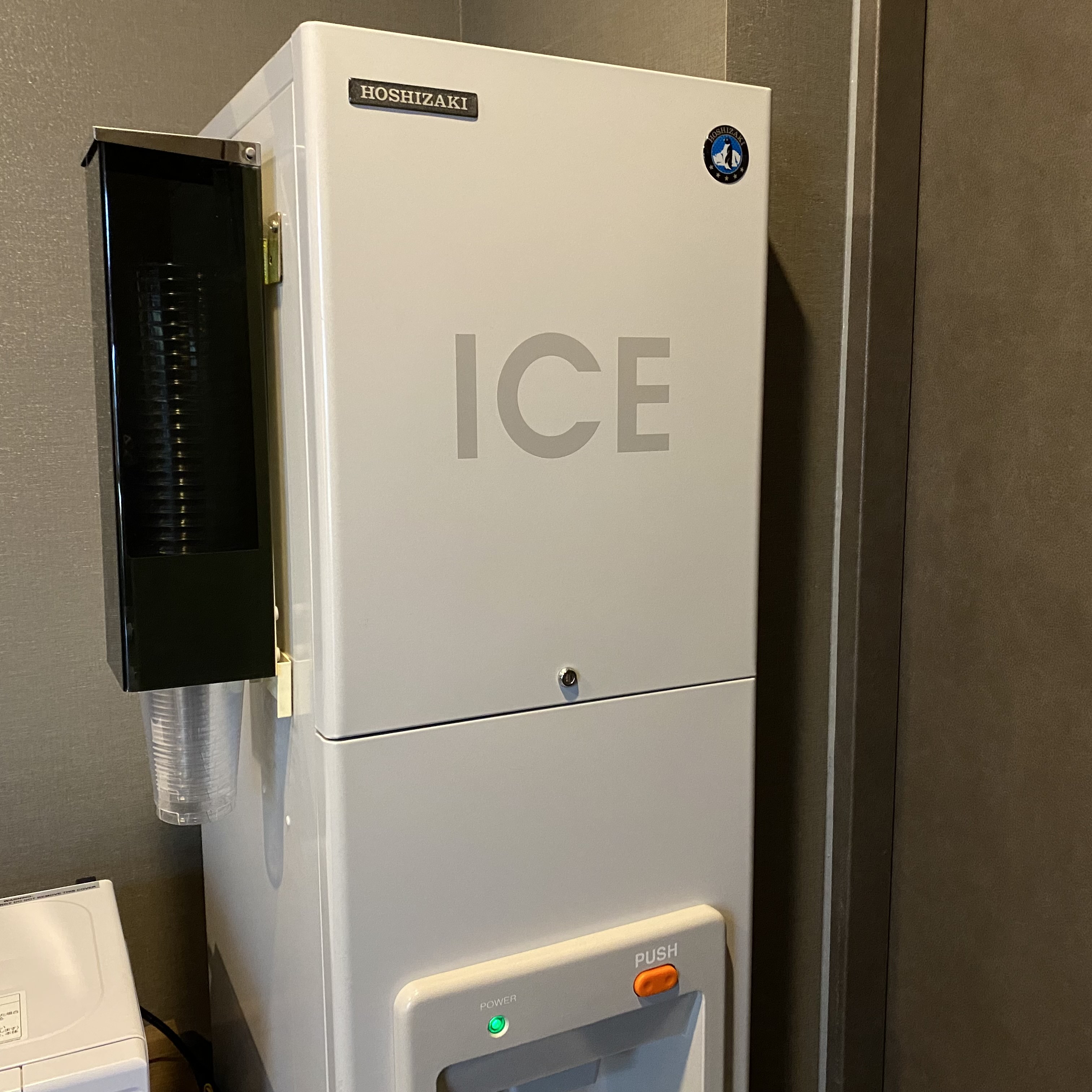 館内設備◆製氷機（１F)