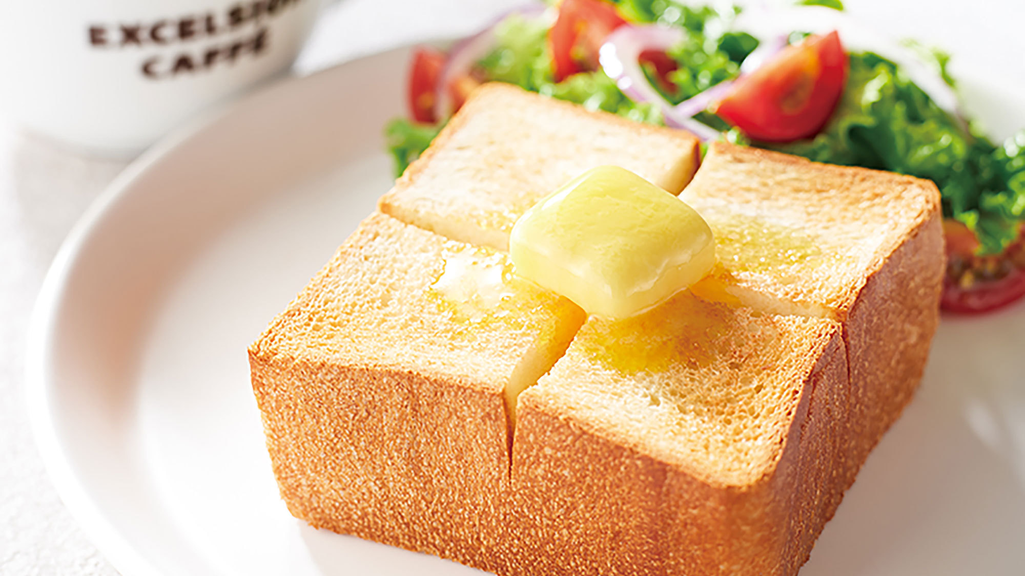 返金不可・オンライン決済 ＆ 連泊プラン 朝食付