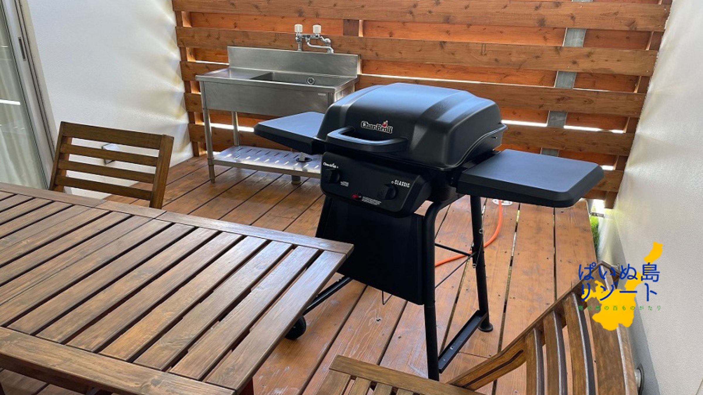 【2泊3日BBQコンロ付】★屋根付きテラスなので天候を気にせずBBQが楽しめます★