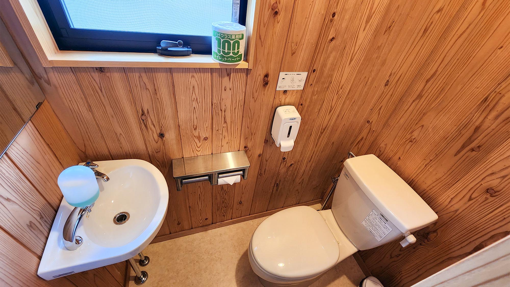 ・【バンガロー/トイレ】気持ちよく使えるよう清潔なトイレを心がけています