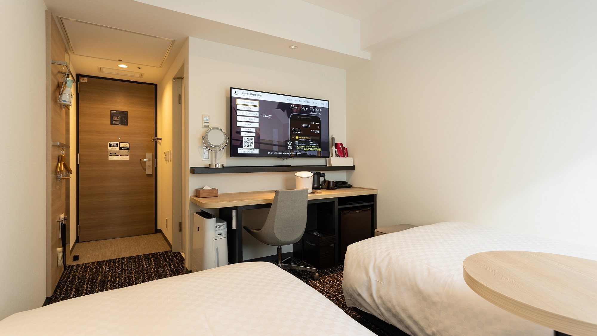 スーペリアツイン※ツインにつきましてはお電話のみでございます。