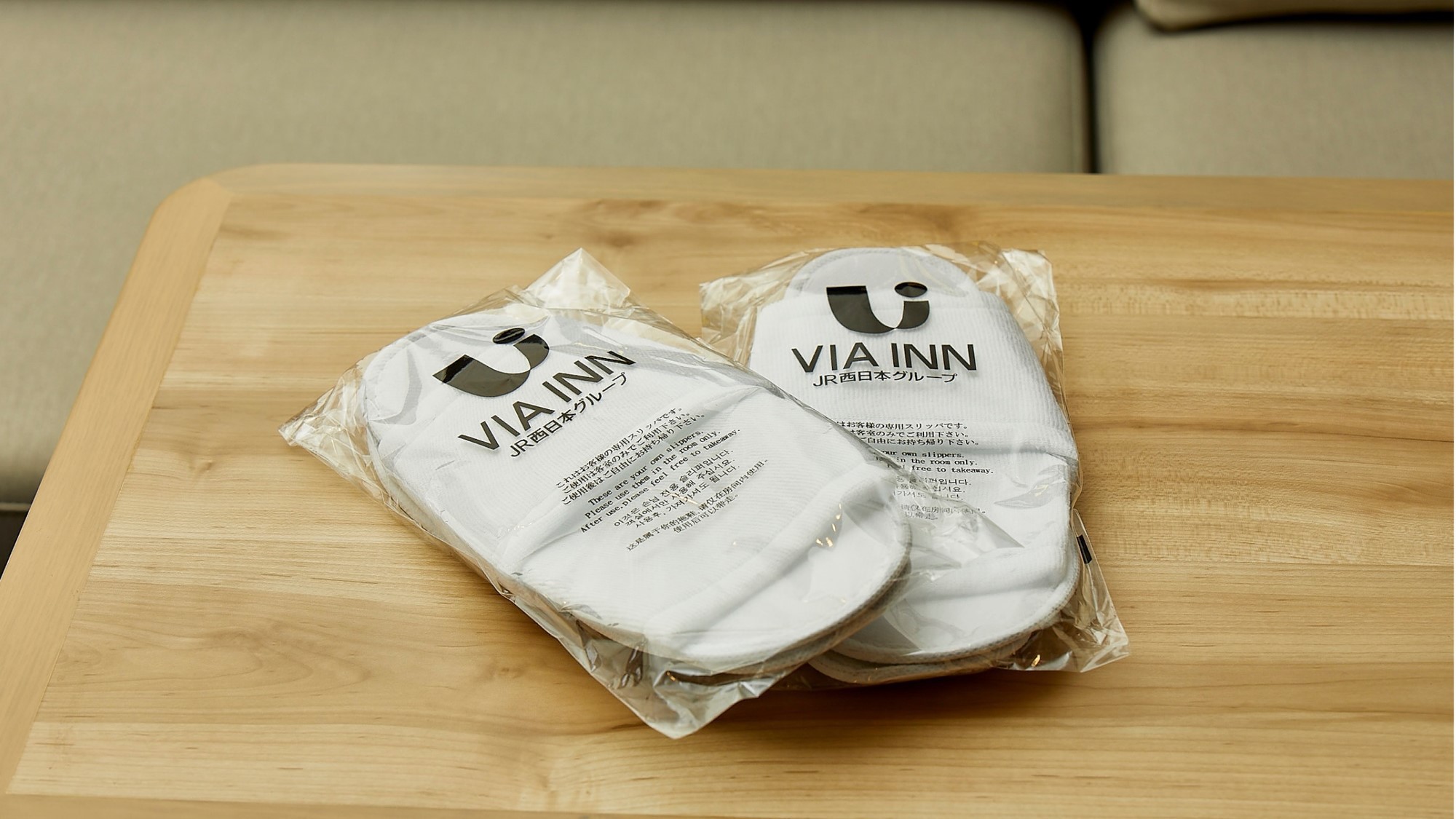 【全室共通】使い捨てスリッパ