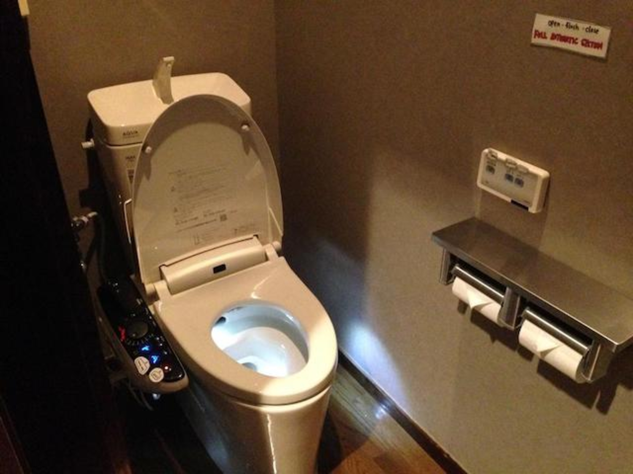 ペンション ヴィヴァルディ 宿泊予約