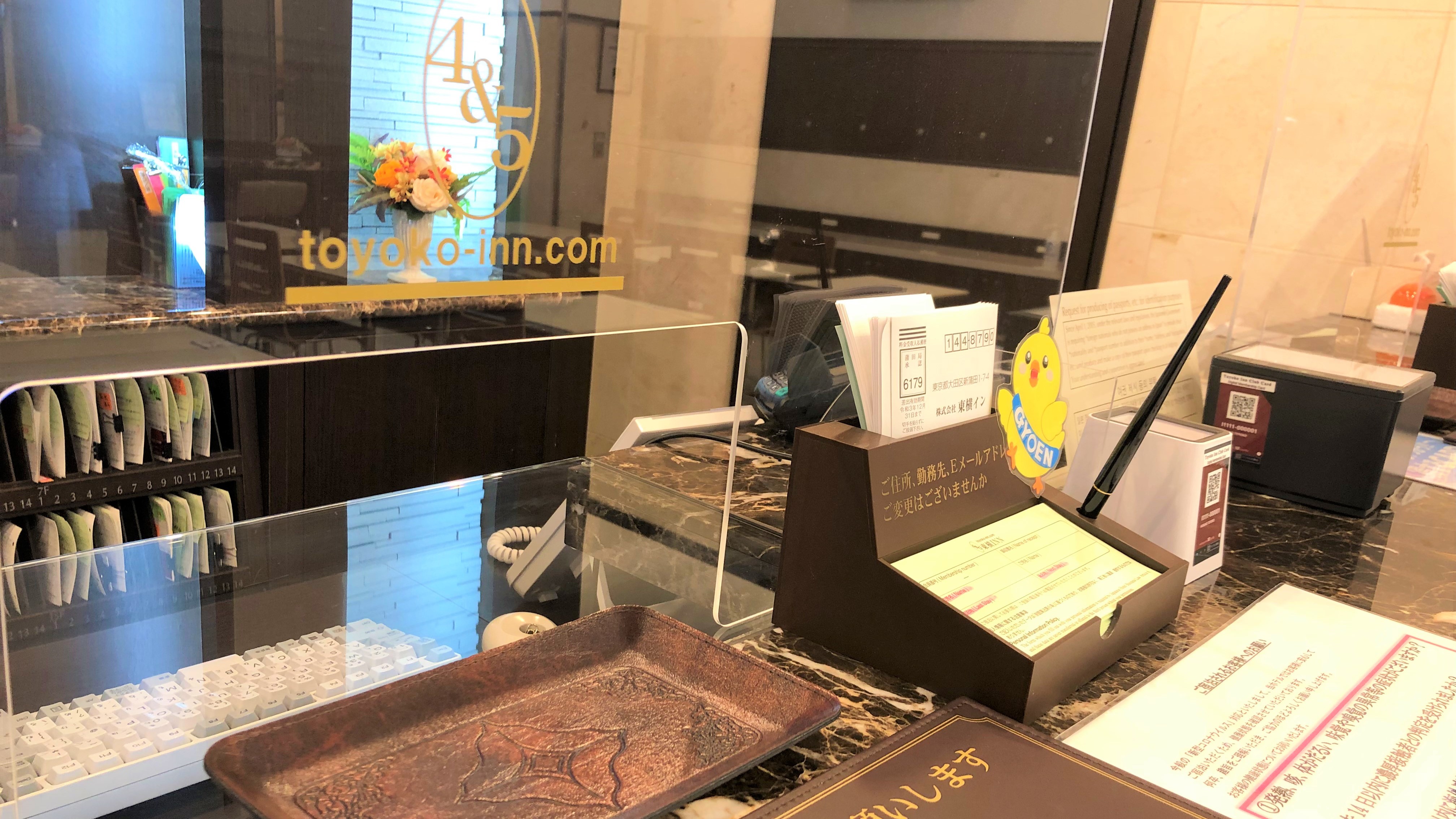 フロントカウンター