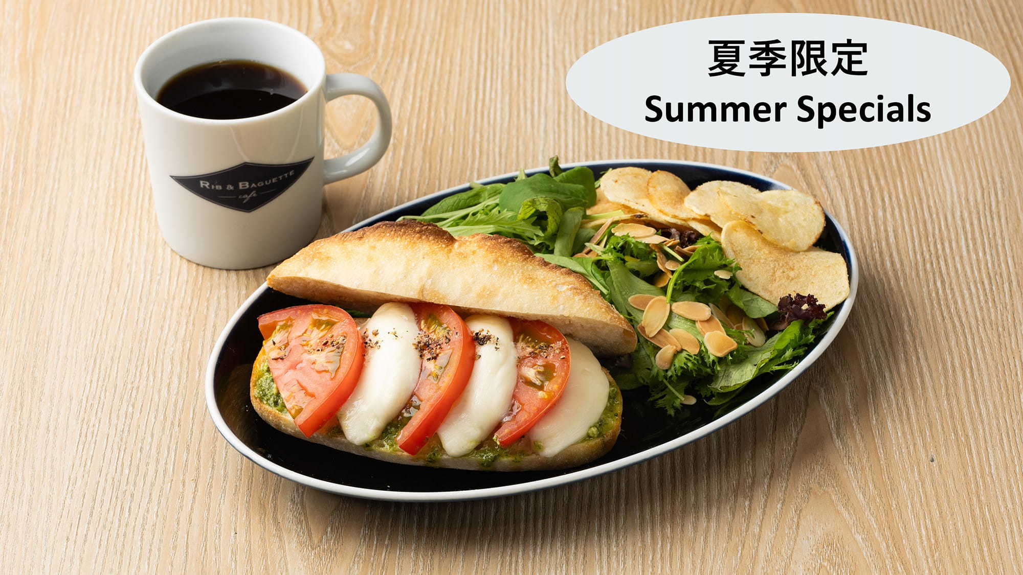 スタンダードプラン 《 朝食付》久屋大通駅から徒歩5分！