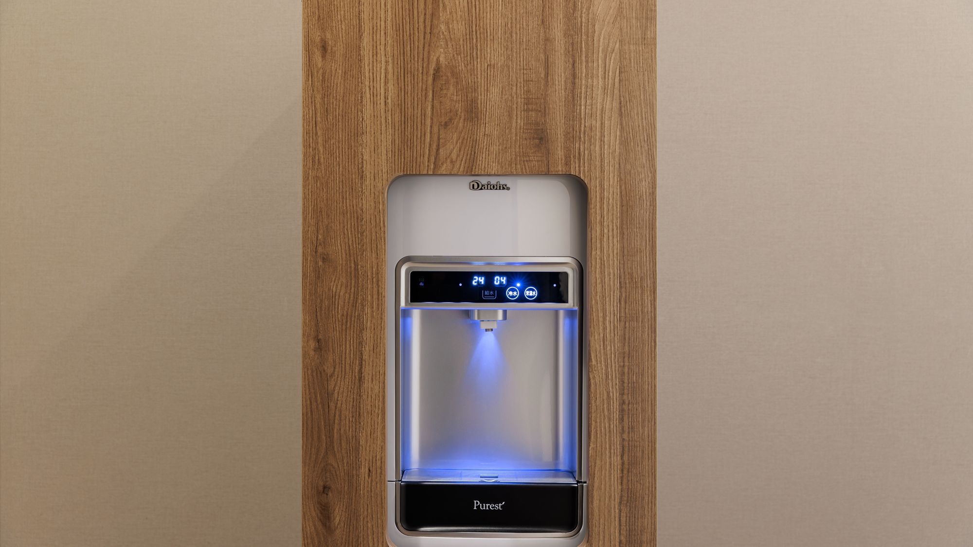 【Marriott Bonvoy会員価格対象プラン】心地よさと利便性で福岡博多拠点で快適│素泊まり