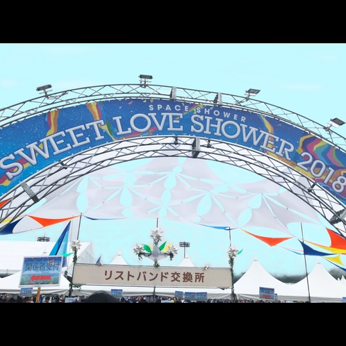 ◇夏の山中湖のビッグイベント◇SWEET LOVE SHOWER!!
