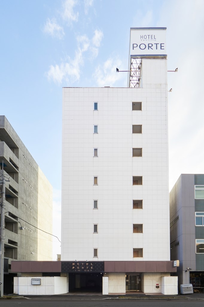 札幌のホテル 旅館 格安 宿泊予約 楽天トラベル 札幌のホテル 旅館 格安 宿泊予約 楽天トラベル