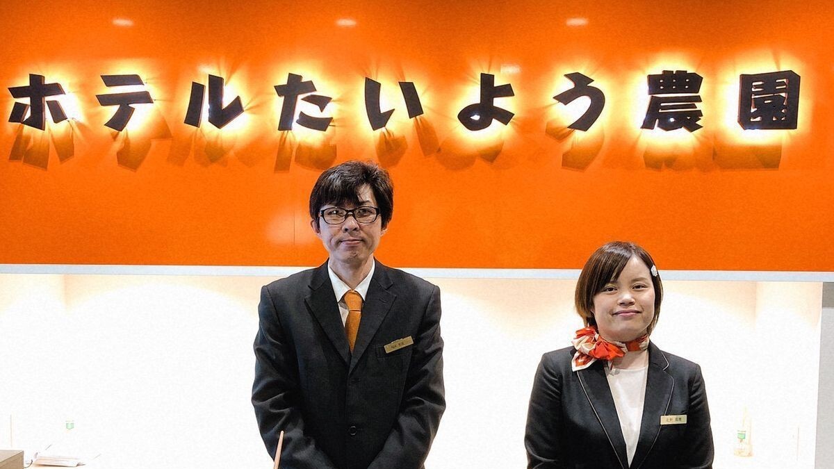 【QUOカード１０００付】【素泊】シンプルに泊まるだけなら！食事なしプラン！特典付★