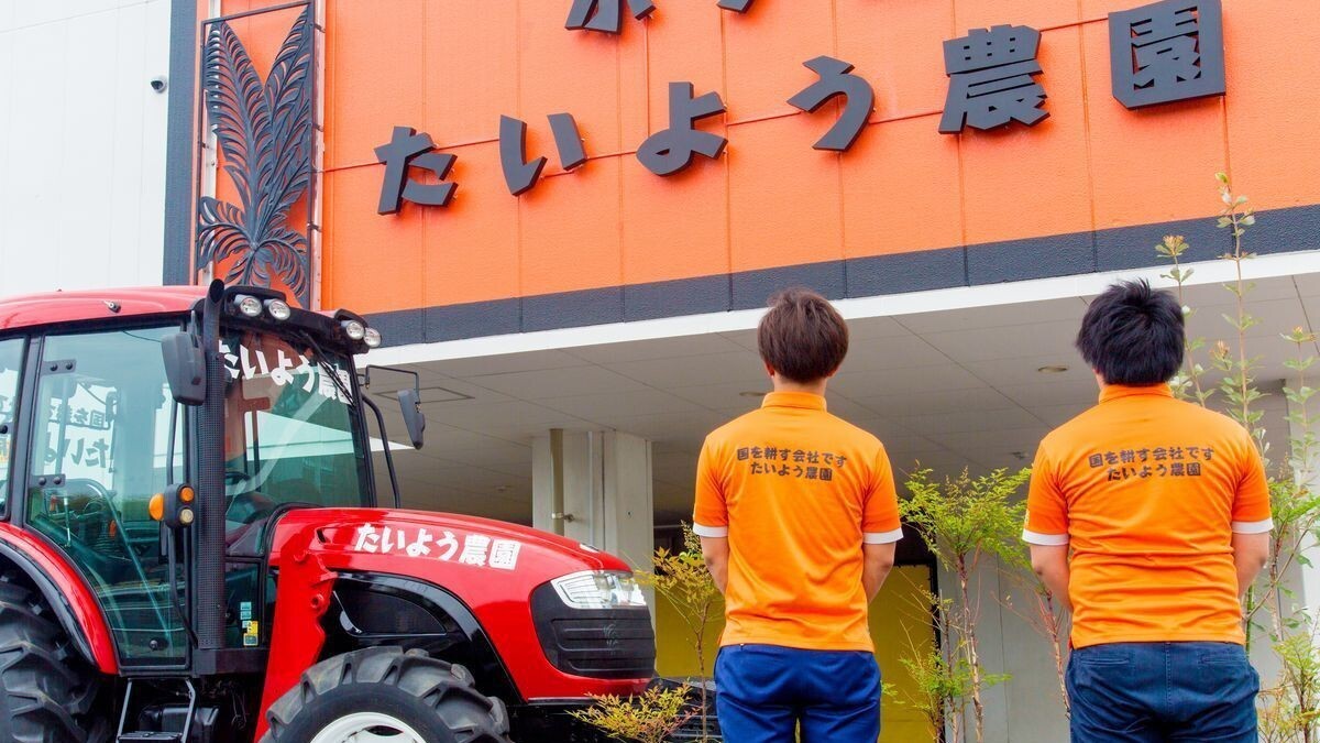 ◆連泊割◆お掃除なし７泊以上でお得！２食のバイキングでお腹いっぱい！【朝食夕食付連泊エコプラン】