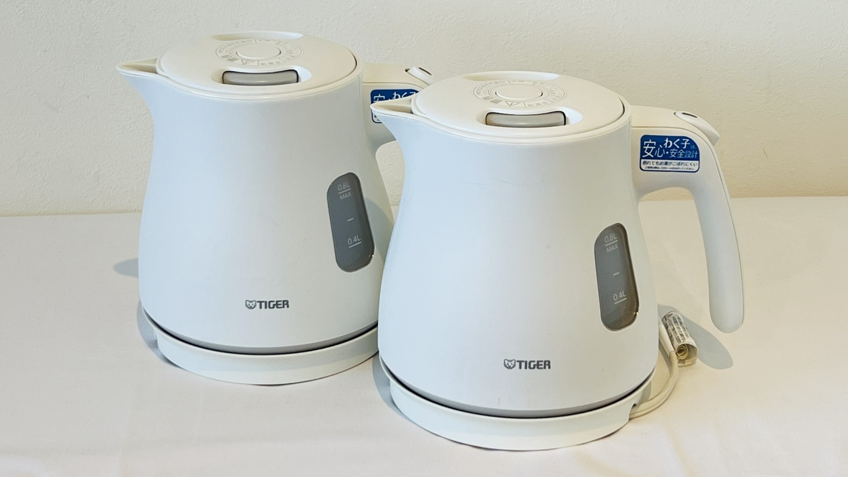 【貸出品】ケトル