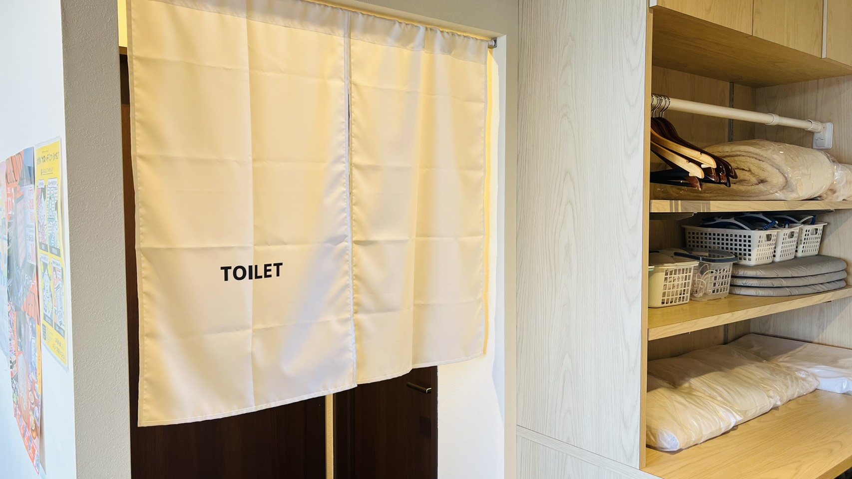 1階ロビー　トイレ